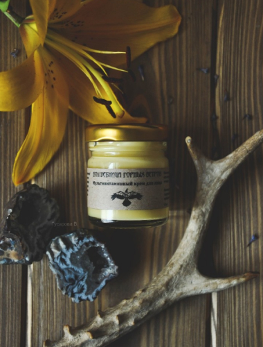 Face cream
